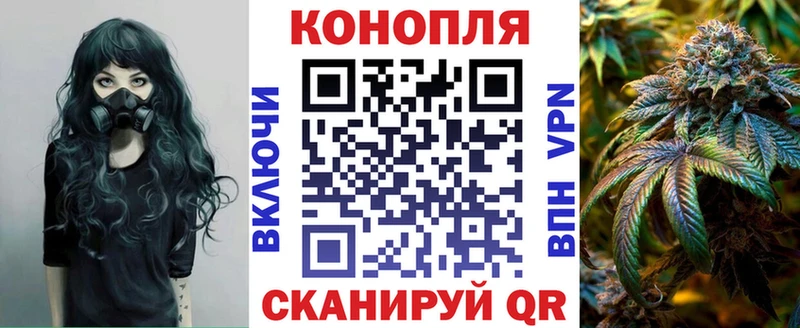 Цена Каменка COCAIN  ГАШ  Канабис 