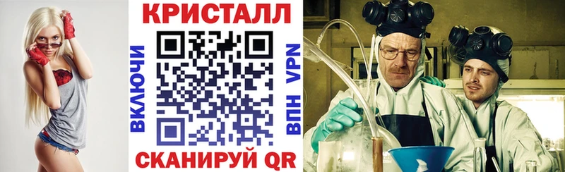 Амфетамин 98%  наркошоп  Каменка 