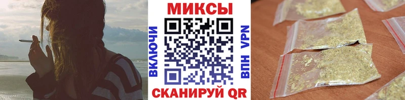 blacksprut ссылка Каменка БУТИРАТ бутик нарко площадка формула купить закладку