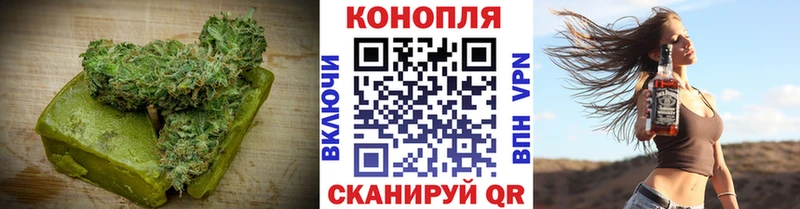 Еда ТГК марихуана  Каменка 