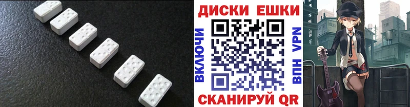 ЭКСТАЗИ бентли  купить  сайты  Каменка 