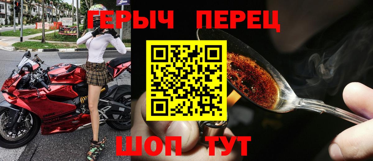 МЕФ Каменка