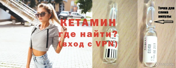 каннабис Инта