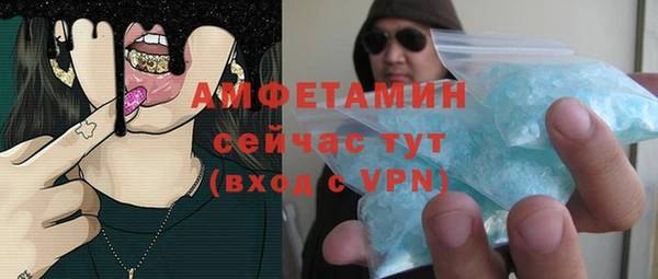 каннабис Инта