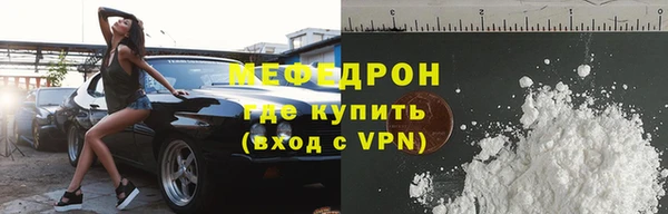 каннабис Инта