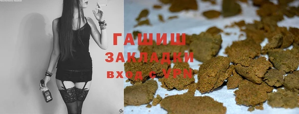 дистиллят марихуана Иннополис