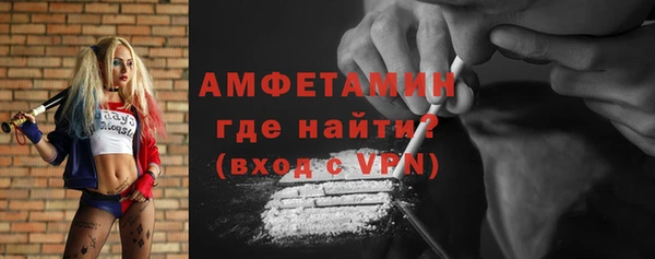 каннабис Инта