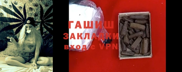 дистиллят марихуана Иннополис