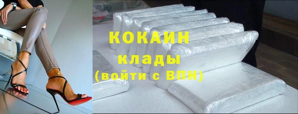 MDMA Инсар