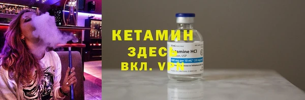 каннабис Инта