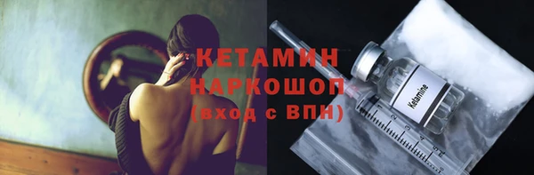 дистиллят марихуана Иннополис