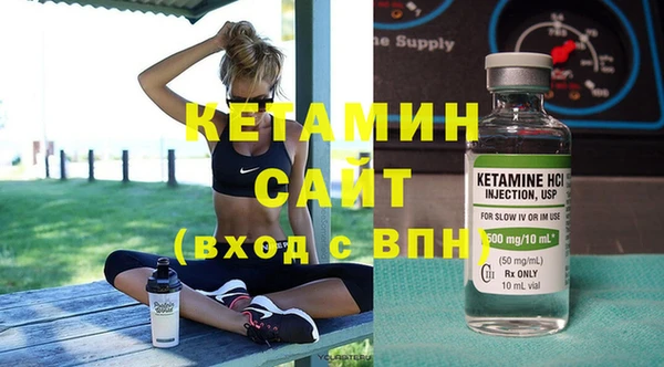 дистиллят марихуана Иннополис