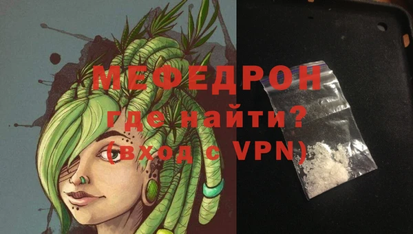 каннабис Инта