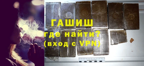 каннабис Инта