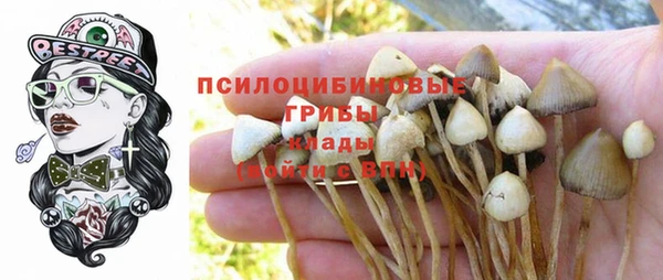 дистиллят марихуана Иннополис