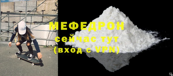 каннабис Инта