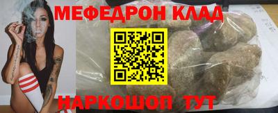 экстази Бузулук