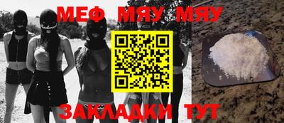 MDMA Premium VHQ Бугуруслан