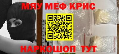 MDMA Premium VHQ Бугуруслан