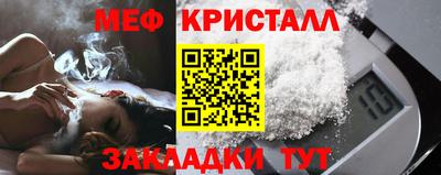 MDMA Premium VHQ Бугуруслан