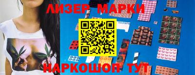 экстази Бузулук