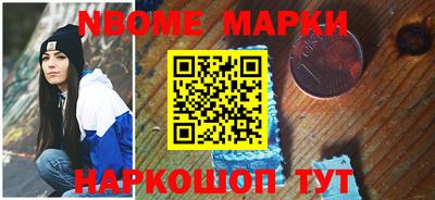 экстази Бузулук