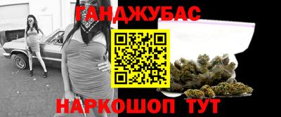 MDMA Premium VHQ Бугуруслан