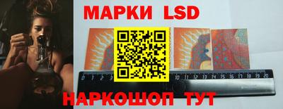 экстази Бузулук