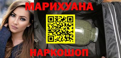 MDMA Premium VHQ Бугуруслан