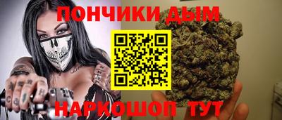 кокаин перу Будённовск
