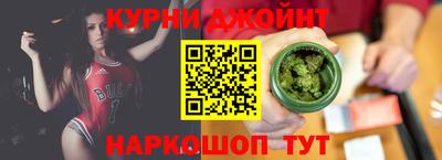 кокаин перу Будённовск