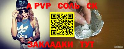 MDMA Premium VHQ Бугуруслан