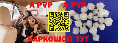 экстази Бузулук