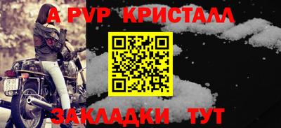 MDMA Premium VHQ Бугуруслан