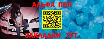 MDMA Premium VHQ Бугуруслан