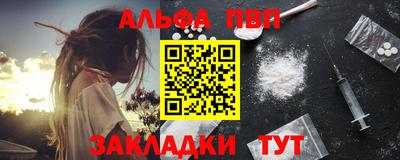 MDMA Premium VHQ Бугуруслан