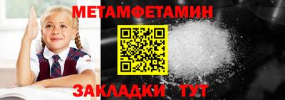MDMA Premium VHQ Бугуруслан