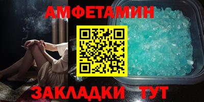 кокаин перу Будённовск