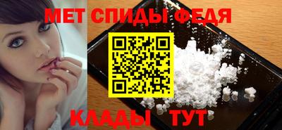 экстази Бузулук