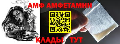 кокаин перу Будённовск
