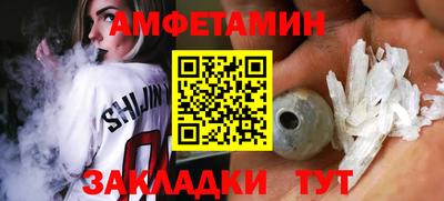 MDMA Premium VHQ Бугуруслан