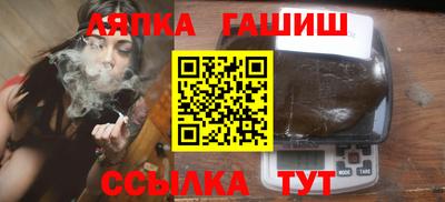 кокаин перу Будённовск