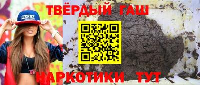 экстази Бузулук