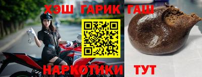 кокаин премиум Заволжье