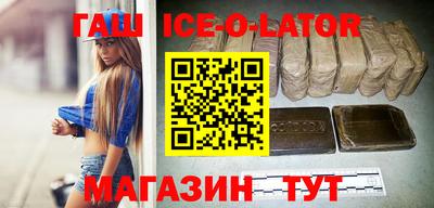 экстази Бузулук