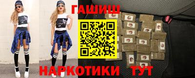экстази Бузулук