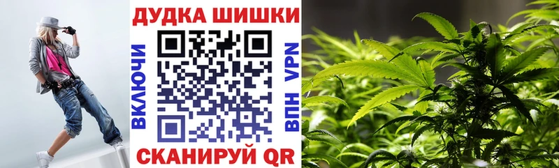 Конопля семена  Каменка 